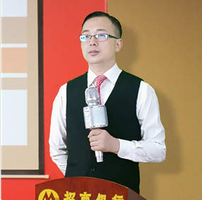 郑君